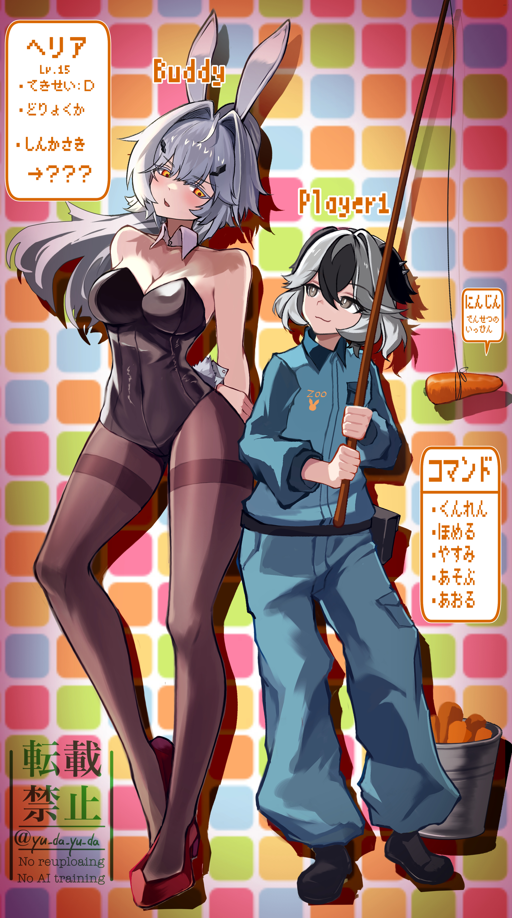 yu da yu da, coralie 6626 planck, erdos helia, honkai (series), honkai impact 3rd, absurdres, commentary request, highres, revision, translation request, 2girls, ?, animal ears, arms behind back, arrow (symbol), bare arms, bare shoulders, black bow, black bowtie, black hair, black leotard, black pantyhose, blue pants, blush, bow, bowtie, breasts, bright pupils, bucket, carrot, cleavage, closed mouth, detached collar, english text, fake animal ears, fishing rod, grey hair, grey pants, hair between eyes, hair intakes, hair ornament, hairclip, high heels, holding, holding fishing rod, horns, jacket, large breasts, leotard, long hair, long sleeves, looking at another, medium breasts, multicolored hair, multiple girls, open mouth, orange eyes, pants, pantyhose, playboy bunny, rabbit ears, rabbit tail, shoes, short hair, smile, standing, strapless, strapless leotard, tail, two-tone hair, wing collar, wrist cuffs
