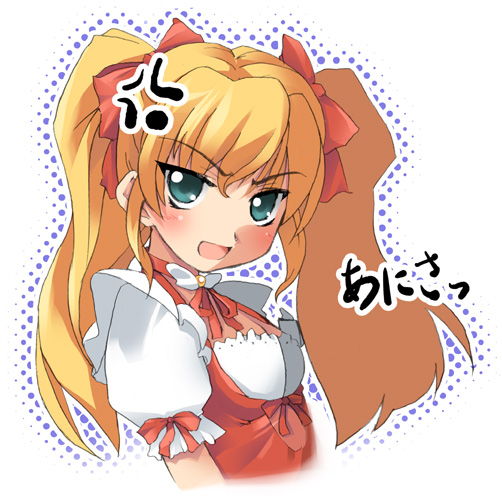 mizoguchi keiji, daikuuji ayu, kimi ga nozomu eien, 00s, 1girl, anger vein, blonde hair, blush, bow, choker, female focus, green eyes, hair bow, long hair, looking at viewer, puffy short sleeves, puffy sleeves, red ribbon, ribbon, short sleeves, simple background, solo, twintails, upper body, waitress, white background