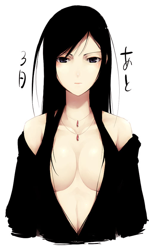 kyo (kuroichigo), ogasawara sachiko, maria-sama ga miteru, 00s, 1girl, black hair, breasts, cleavage, female focus, jewelry, necklace, off shoulder, simple background, solo