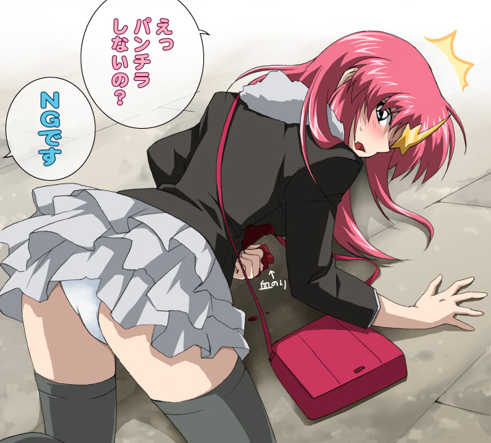meer campbell, gundam, gundam seed, gundam seed destiny, translation request, 00s, 1girl, all fours, bag, black thighhighs, blood, coat, female focus, hair ornament, handbag, long hair, miniskirt, panties, pink hair, skirt, solo, star (symbol), star hair ornament, thighhighs, underwear, white panties