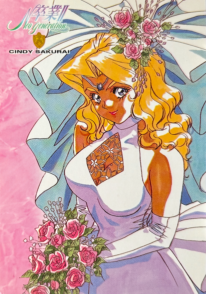takei masaki, cindy sakurai, marker (medium), non-web source, official art, scan, traditional media, 1990s (style), 1girl, blonde hair, blue eyes, bouquet, breasts, character name, cleavage, copyright name, dark-skinned female, dark skin, dress, elbow gloves, flower, gloves, hair flower, hair ornament, holding, holding bouquet, long hair, looking at viewer, retro artstyle, smile, solo, sotsugyou ii: neo generation, wedding dress, white dress, white gloves
