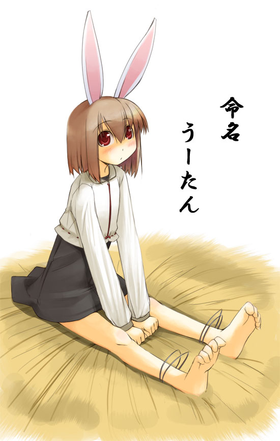 jirou (chekoro), original, animal ears, barefoot, feet, rabbit ears, soles, solo, toes
