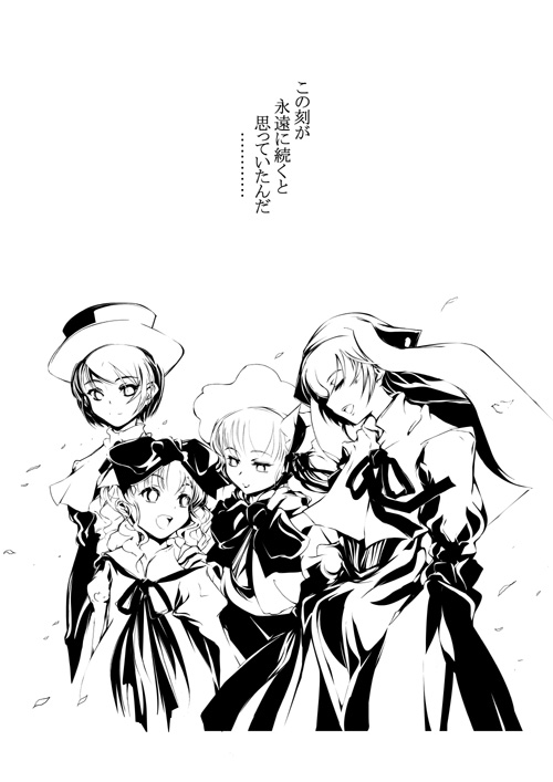 morisoban, hinaichigo, shinku, souseiseki, suiseiseki, rozen maiden, 00s, 4girls, greyscale, long hair, monochrome, multiple girls, short hair, siblings, sisters, twins, very long hair