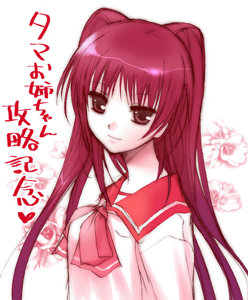 kousaka tamaki, to heart (series), to heart 2, 00s, 1girl, blush, bow, female focus, floral print, long hair, looking at viewer, red hair, school uniform, serafuku, smile, solo, upper body, very long hair