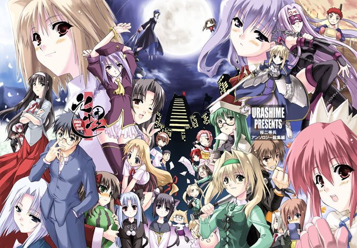 sakura nitouhei, arcueid brunestud, arima miyako, artoria pendragon (fate), ciel (tsukihime), emiya shirou, hisui (tsukihime), kashiwagi azusa, kashiwagi chizuru, kashiwagi hatsune, kashiwagi kaede, kohaku (tsukihime), matou sakura, medea (caster) (fate), medea (fate), medusa (fate), medusa (rider) (fate), neco-arc, rinia, ryougi shiki, saber (fate), sion eltnam (type-moon), sion eltnam atlasia, tohno akiha, tohno shiki, tohsaka rin, fate/stay night, fate (series), kara no kyoukai, kizuato, maple colors, melty blood, moekan, popotan, tsukihime, 00s, 6+boys, 6+girls, animal ears, baseball bat, blonde hair, cat ears, chibi, crossover, dress, everyone, food, fruit, full moon, glasses, homurabara academy school uniform, moon, multiple boys, multiple girls, nameless dagger (fate), school uniform, serafuku, siblings, sisters, thighhighs, twins, unlimited blade works (reality marble), watermelon