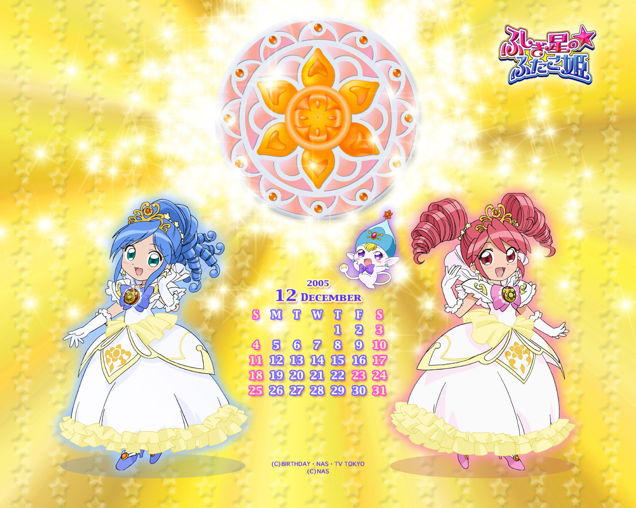 fine (futagohime), fine (prominence eternal miracle change) (futagohime), pumo, rein (futagohime), rein (prominence eternal miracle change) (futagohime), fushigiboshi no futago hime, 00s, 2girls, calendar, december, dress, multiple girls, tiara, white dress