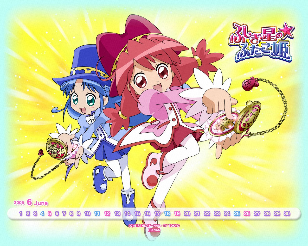 fine (futagohime), rein (futagohime), fushigiboshi no futago hime, white legwear, 00s, 2005, 2girls, animal hat, aqua eyes, blue hair, blush, boots, bow, calendar, coat, copyright name, hat, long hair, looking at viewer, magic, magical girl, medallion, multiple girls, open mouth, overcoat, pantyhose, pleated skirt, puffy sleeves, red eyes, red hair, red skirt, skirt, smile, standing, standing on one leg, star (symbol), top hat, twintails