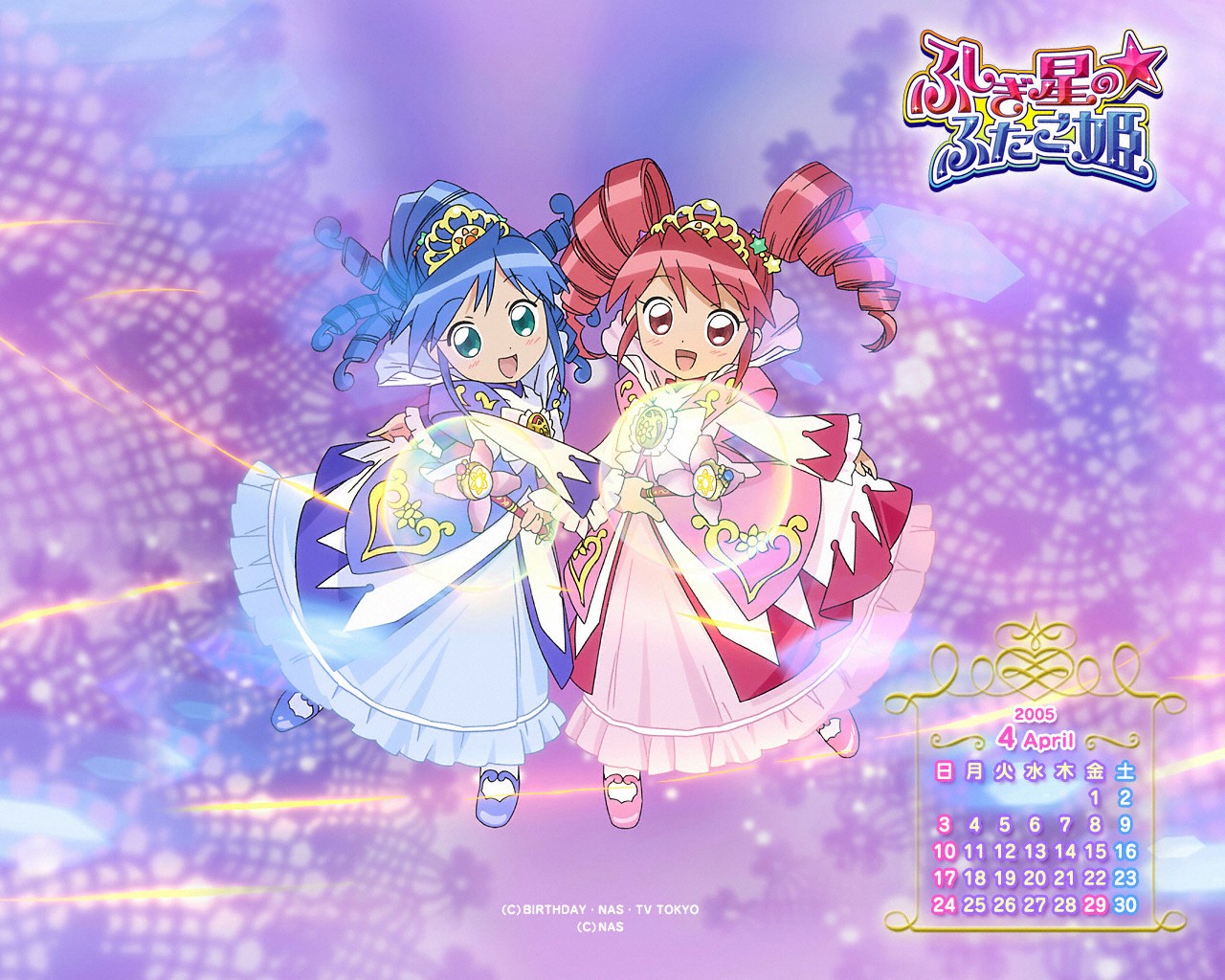 fine (futagohime), fine (prominence dress up) (futagohime), rein (futagohime), rein (prominence dress up) (futagohime), fushigiboshi no futago hime, 00s, 2005, 2girls, april, blue hair, calendar, dress, drill hair, looking at viewer, magical girl, mary janes, multiple girls, pink hair, shoes, smile, standing, standing on one leg, symmetry, tiara, wand