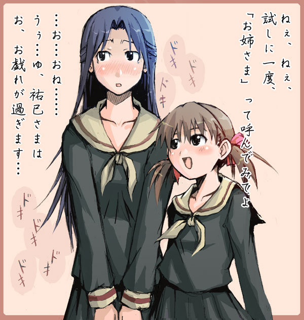 una (dpaxg), fukuzawa yumi, hosokawa kanako, maria-sama ga miteru, looking away, 00s, 2girls, black hair, blush, brown hair, embarrassed, hair ribbon, height difference, long hair, multiple girls, outside border, ribbon, school uniform, serafuku, short hair, smile, twintails, v arms, very long hair