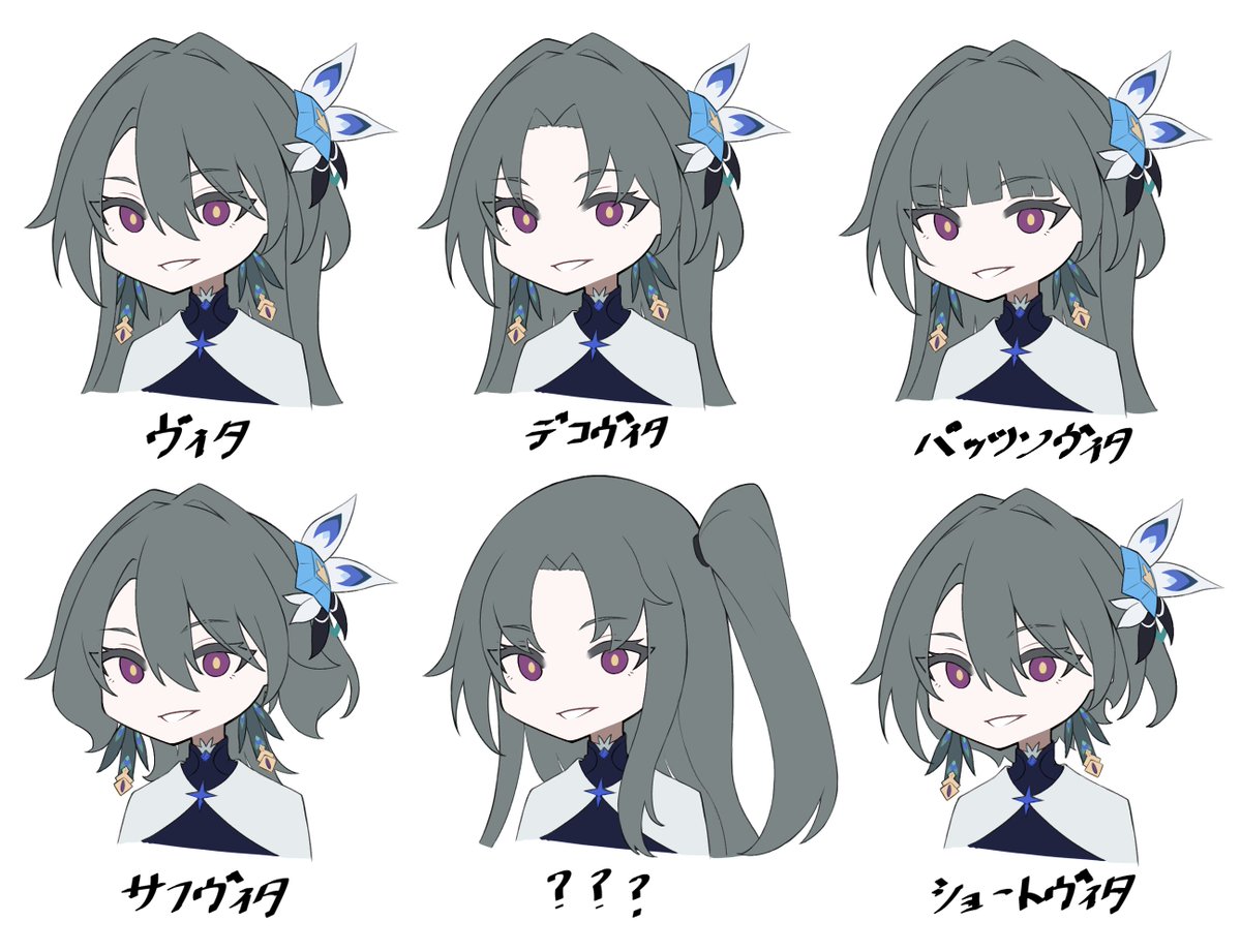 usatoto 1, vita (honkai impact), honkai (series), honkai impact 3rd, commentary request, translation request, 1girl, alternate hairstyle, black shirt, cropped torso, grey hair, hair between eyes, hair intakes, hair ornament, long hair, multiple views, one side up, parted bangs, purple eyes, shirt, short hair, simple background, smile, upper body, white background