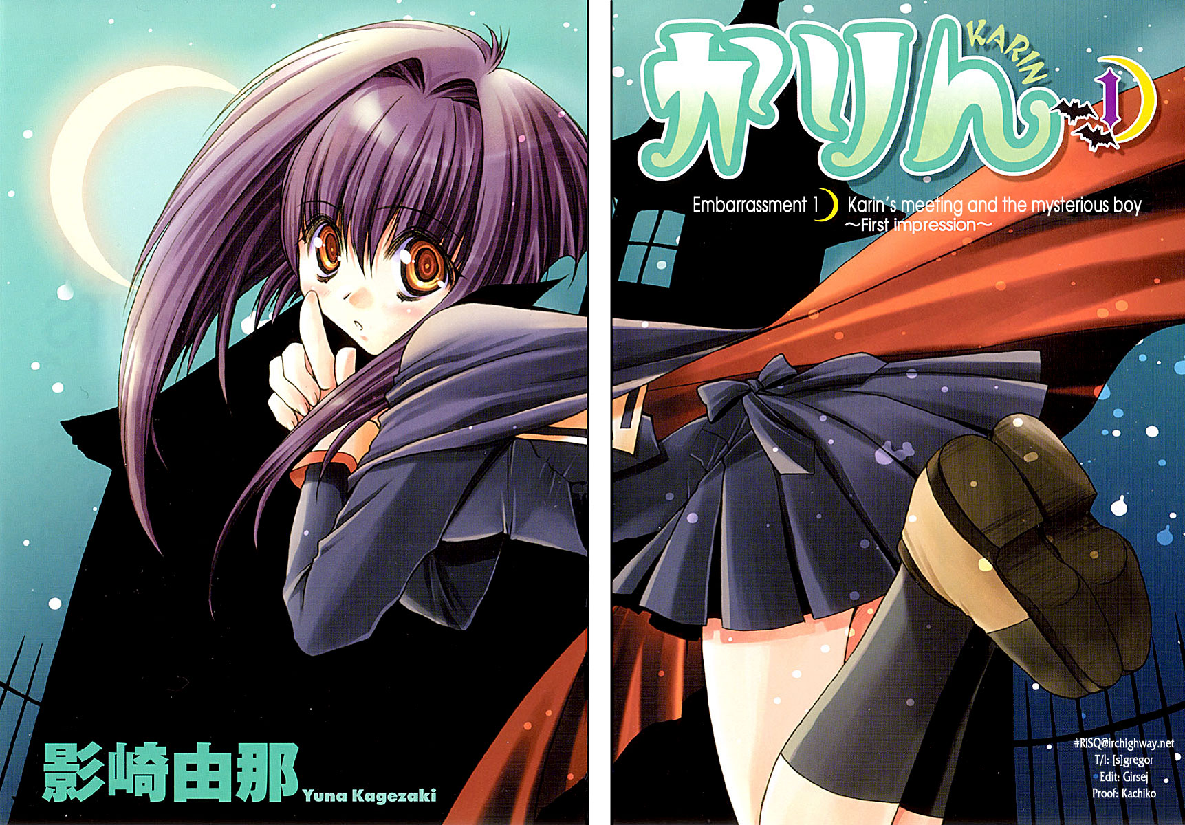 kagesaki yuna, maaka karin, karin, black legwear, hard-translated, highres, scan, third-party edit, 00s, 1girl, bent over, boots, cape, comic, cover, cover page, crescent, female focus, finger gun, looking at viewer, night, pleated skirt, purple hair, school uniform, serafuku, short hair, skirt, solo, yellow eyes