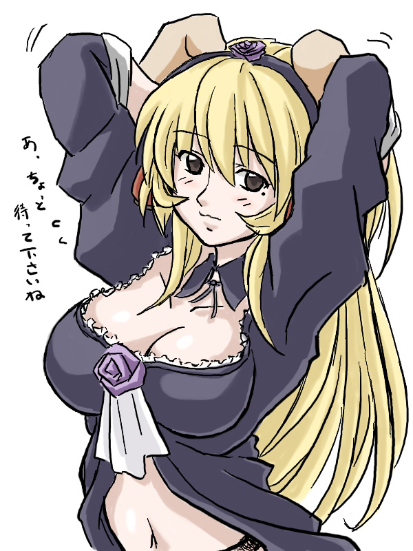 daiginjou, futaba channel, 1girl, animal ears, black panties, blonde hair, female focus, mole, mole under eye, panties, rabbit ears, simple background, solo, underwear, white background