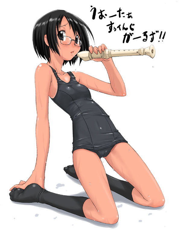 komusou (komusou1), original, 1girl, arm support, black eyes, black hair, black one-piece swimsuit, dripping, female focus, flute, glasses, holding, holding flute, holding instrument, instrument, kneeling, leaning back, one-piece swimsuit, recorder, saliva, saliva trail, school swimsuit, short hair, socks, solo, swimsuit, wet, wet clothes, wet swimsuit