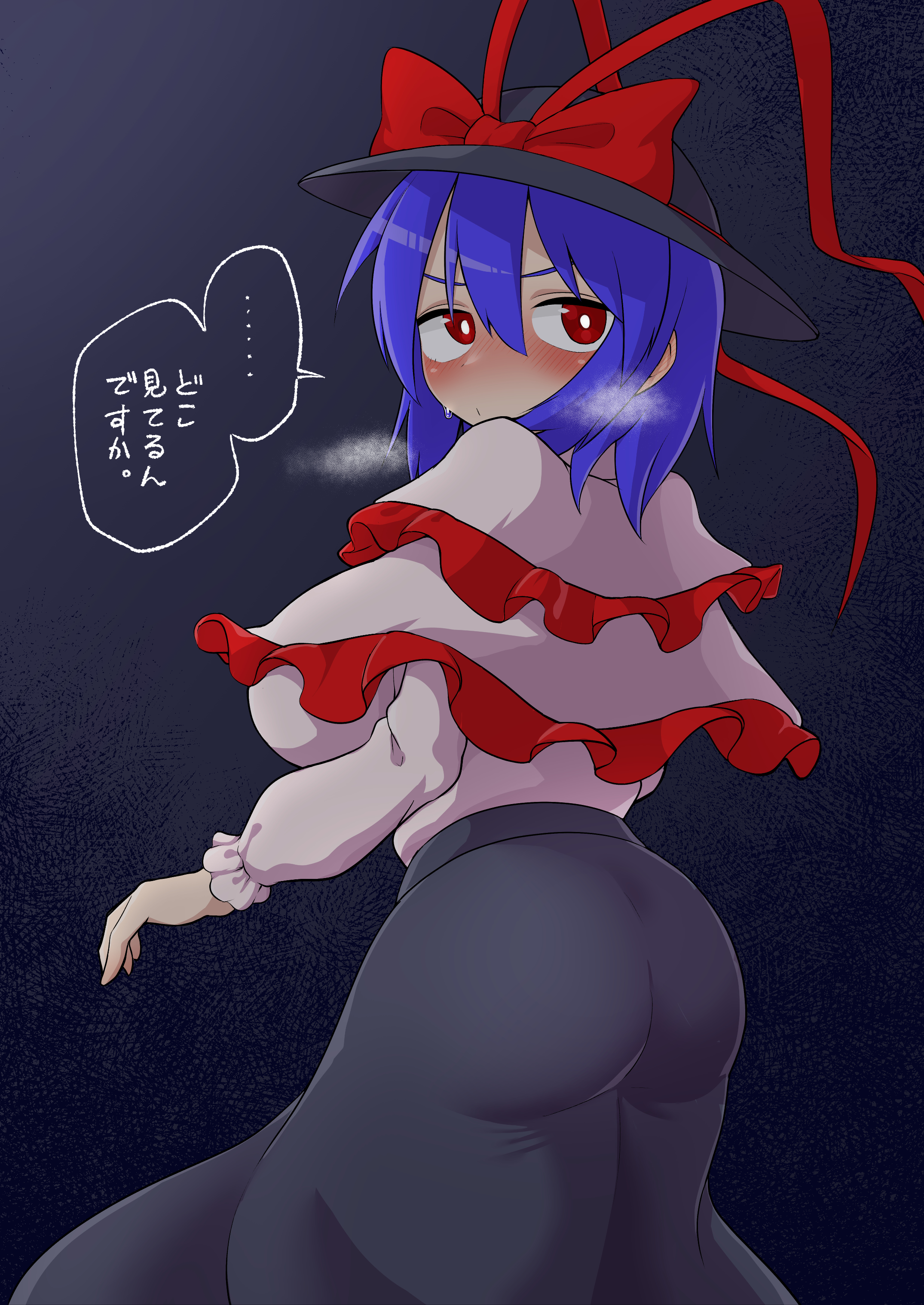 comwoooo, nagae iku, touhou, absurdres, commentary request, highres, translation request, 1girl, ass, black background, black hat, black skirt, blue hair, bow, breasts, bright pupils, capelet, frilled capelet, frills, from behind, hat, hat bow, large breasts, long skirt, looking back, red bow, red eyes, short hair, skirt, solo, speech bubble, white pupils