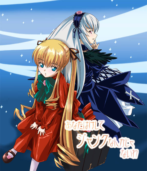 mikage nao, shinku, suigintou, rozen maiden, silver hair, 00s, 2girls, back-to-back, black wings, blonde hair, bonnet, dress, drill hair, flower, hairband, long hair, looking at viewer, looking back, mary janes, multiple girls, red dress, rose, shoes, sitting, suitcase, text focus, v arms, very long hair, wings