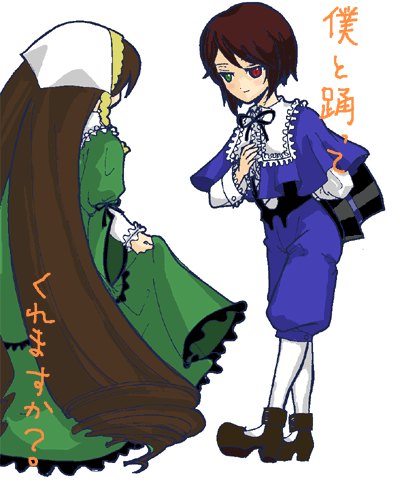 souseiseki, suiseiseki, rozen maiden, 00s, 2girls, headscarf, heterochromia, long hair, multiple girls, pantyhose, prominade, short hair, siblings, sisters, twins, very long hair, white headscarf