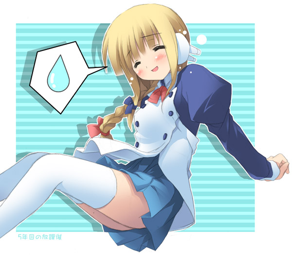 kantoku, silfa (to heart), to heart (series), to heart 2, tagme, 00s, braid, robot ears, solo, speech bubble, thighhighs