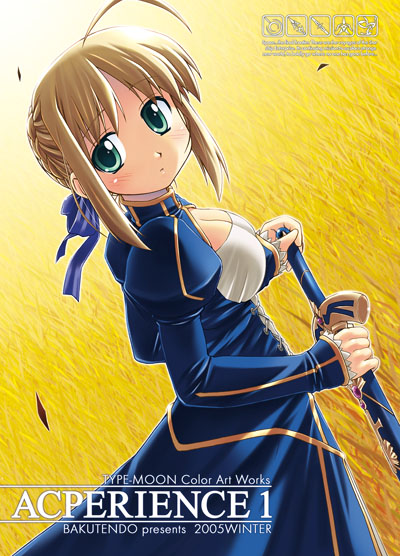 bakutendou, artoria pendragon (fate), saber (fate), fate/stay night, fate (series), 00s, 1girl, ahoge, blonde hair, caliburn (fate), dress, female focus, green eyes, hair ribbon, ribbon, sheath, sheathed, solo, sword, weapon