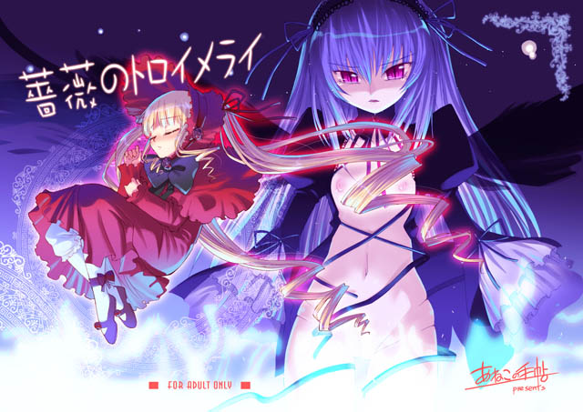 koume keito, shinku, suigintou, rozen maiden, 00s, 2girls, black wings, blonde hair, breasts, cover, doll joints, dress, fetal position, joints, long hair, medium breasts, multiple girls, nipples, open clothes, red eyes, very long hair, wings