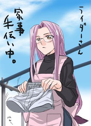 medusa (fate), medusa (rider) (fate), fate/stay night, fate (series), lowres, translated, 00s, apron