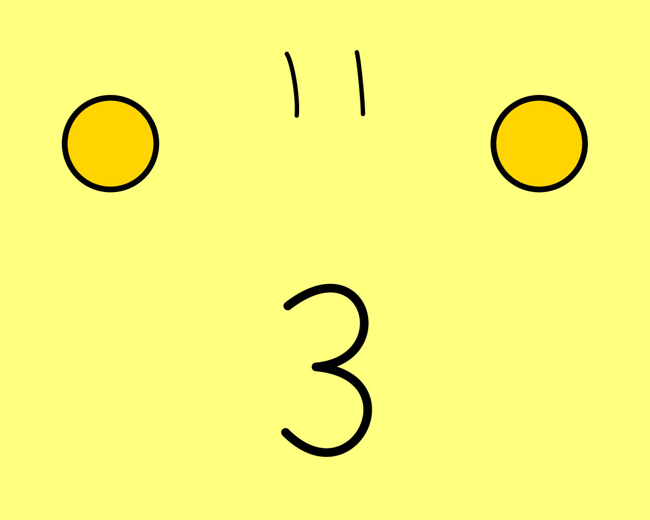 onsokumaru, ninin ga shinobuden, derivative work, vector trace, 00s, monochrome, o3o, simple background, yellow background, yellow theme