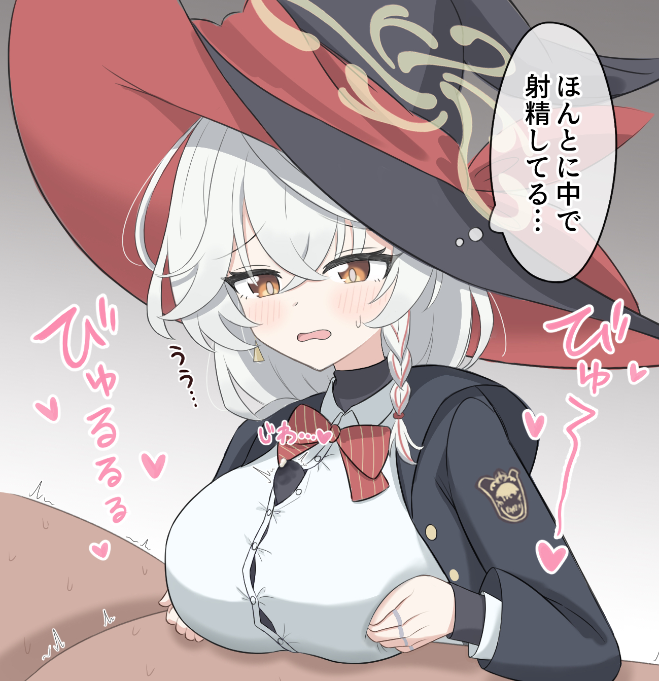 eri (blue archive), blue archive, 1boy, 1girl, blush, bow, bowtie, braid, clothed paizuri, cum, dark-skinned male, dark skin, halo, hat, jacket, long coat, long hair, orange eyes, paizuri, shirt, skirt, sweatdrop, sweater, white hair, witch hat
