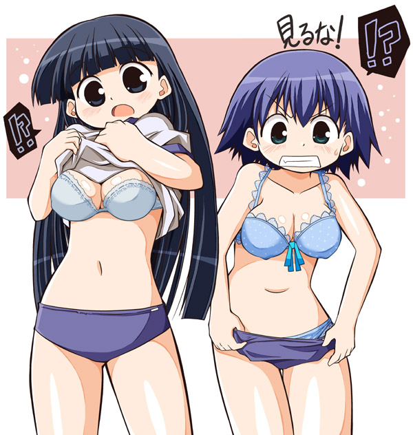 serebi ryousangata, kusakabe yuuki (to heart 2), tonami yuma, to heart (series), to heart 2, !?, 00s, 2girls, angry, black hair, blue bra, blue hair, blue panties, blush, bow, bow bra, bra, breasts, buruma, buruma pull, clenched teeth, clothes lift, clothes pull, collarbone, gym uniform, lace, lace-trimmed bra, lace trim, large breasts, lingerie, long hair, looking at viewer, multiple girls, navel, panties, polka dot, polka dot bra, shirt lift, short hair, surprised, teeth, underwear, undressing, very long hair