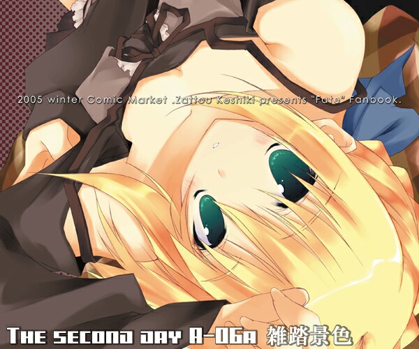 10mo, artoria pendragon (fate), saber (fate), fate/stay night, fate (series), 00s, 1girl, bare shoulders, blonde hair, contemporary, female focus, green eyes, hair bun, hair ribbon, hand on own head, official alternate costume, ribbon, short hair, single hair bun, solo, strap, watermark