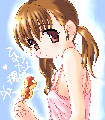 aoi kumiko, original, lowres, translation request, 1girl, camisole, dango, female focus, flat chest, food, hair bun, loli, nipple slip, nipples, oekaki, solo, takoyaki, twintails, wagashi