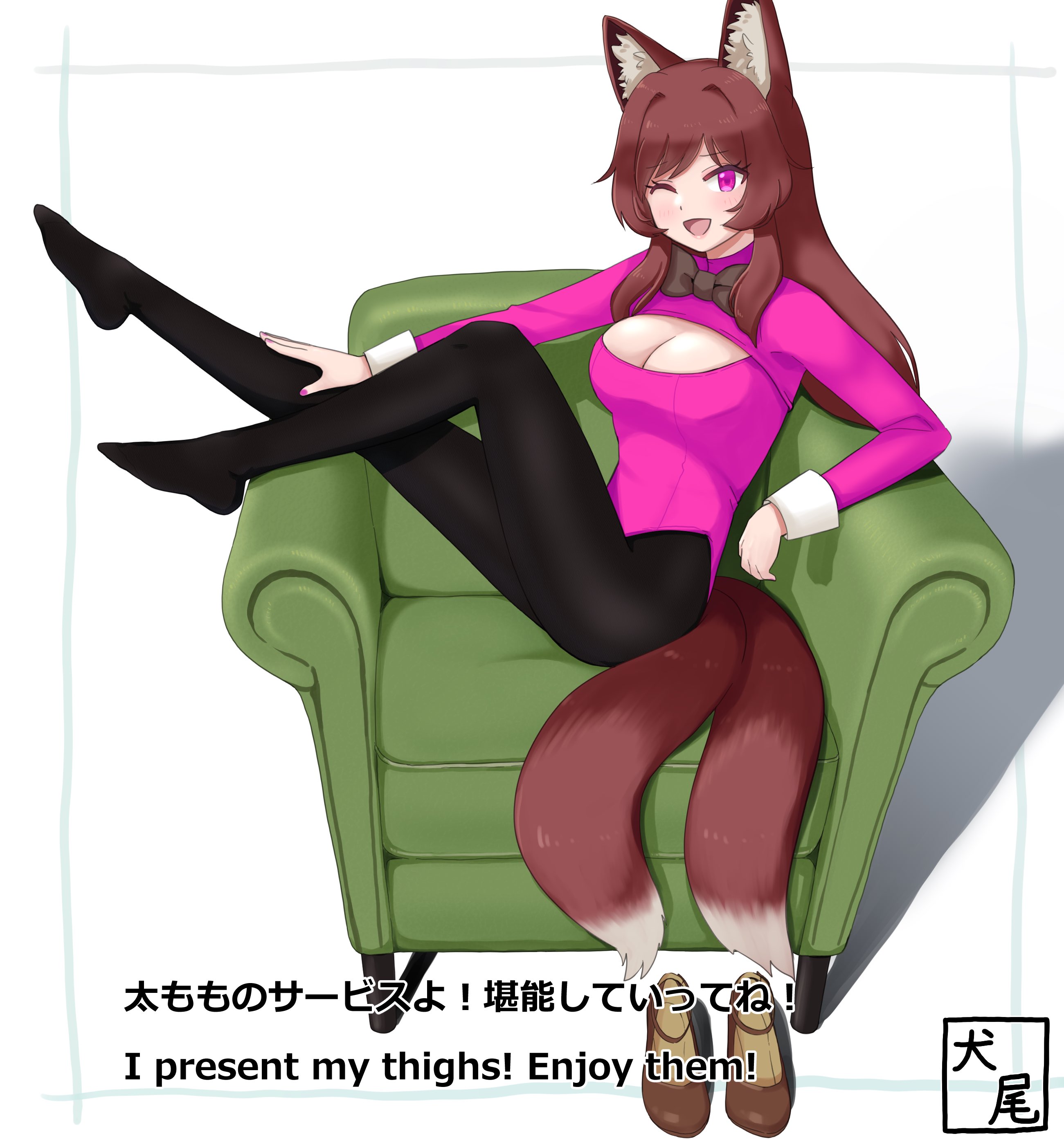 murakami kou (raye), indie virtual youtuber, absurdres, commentary, commission, english commentary, highres, second-party source, skeb commission, 1girl, ;d, animal ear fluff, animal ears, armchair, bilingual text, black bow, black bowtie, black pantyhose, bow, bowtie, breasts, brown hair, brown shoes, chair, cleavage, cleavage cutout, clothing cutout, english text, fox ears, fox girl, fox tail, full body, hand on own leg, kitsykitsune, large breasts, leotard, light blush, long hair, long sleeves, looking at viewer, mixed-language text, multiple tails, nail polish, one eye closed, open mouth, pantyhose, pink eyes, pink leotard, pink nails, shoes, simple background, sitting, smile, solo, tail, turtleneck, two tails, unworn shoes, virtual youtuber, white background