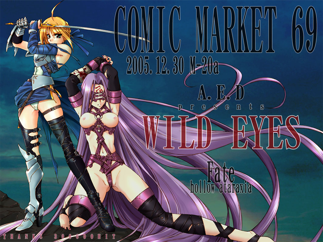 onaya masakazu, artoria pendragon (fate), medusa (fate), medusa (rider) (fate), saber (fate), fate/hollow ataraxia, fate/stay night, fate (series), french braid, 00s, 2girls, adapted costume, ahoge, armor, armored dress, armpits, arms up, bare shoulders, barefoot, bdsm, belt, blindfold, blonde hair, blood, blue dress, bondage, bondage outfit, boots, bound, braid, breast bondage, breasts, breasts out, bridal gauntlets, colored blindfold, detached sleeves, dress, elbow gloves, facial mark, fingerless gloves, forehead mark, full body, gauntlets, gloves, greaves, green eyes, groin, harness, high heels, holding, holding sword, holding weapon, katana, long hair, looking at viewer, mask, medium breasts, microdress, milestone celebration, multiple girls, nail polish, navel, nipples, panties, purple hair, purple nails, serious, shoes, short hair, sideboob, sidelocks, single gauntlet, single greave, standing, strap, sword, thigh boots, thigh strap, thighhighs, underwear, v-shaped eyebrows, very long hair, weapon, white panties, wind