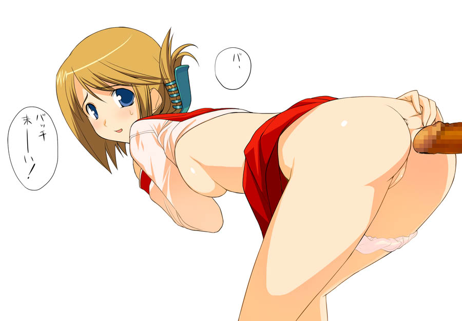 a1 (initial-g), komaki manaka, to heart (series), to heart 2, ass grab, translated, 00s, 1girl, ass, bent over, blonde hair, blue eyes, blush, breasts, censored, cleft of venus, clothes lift, doggystyle, folded ponytail, from behind, hair ornament, hairclip, imminent anal, imminent penetration, looking back, medium breasts, miniskirt, mosaic censoring, no bra, panties, panties around leg, penis, pink panties, presenting, pussy, school uniform, serafuku, sex, sex from behind, shirt lift, short hair, sideboob, skirt, skirt lift, solo focus, standing, underwear
