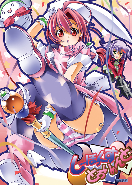 asaba hideaki (artist), mitsukai dokuro, mugimaru, nakahara komugi, bokusatsu tenshi dokuro-chan, nurse witch komugi-chan, baton, print legwear, winged footwear, 00s, 2girls, :3, animal ears, ankle boots, ass, bandaid, black thighhighs, blush, boots, club, club (weapon), crossover, dress, escaliborg, excalibolg, gloves, green eyes, hat, jewelry, kanabou, magical girl, multiple girls, necklace, panties, pantyshot, pink dress, pink hair, pink panties, purple hair, purple thighhighs, pussy, rabbit ears, red eyes, shoes, short hair, spiked club, staff, striped clothes, striped panties, thighhighs, underwear, upskirt, wand, weapon, wings