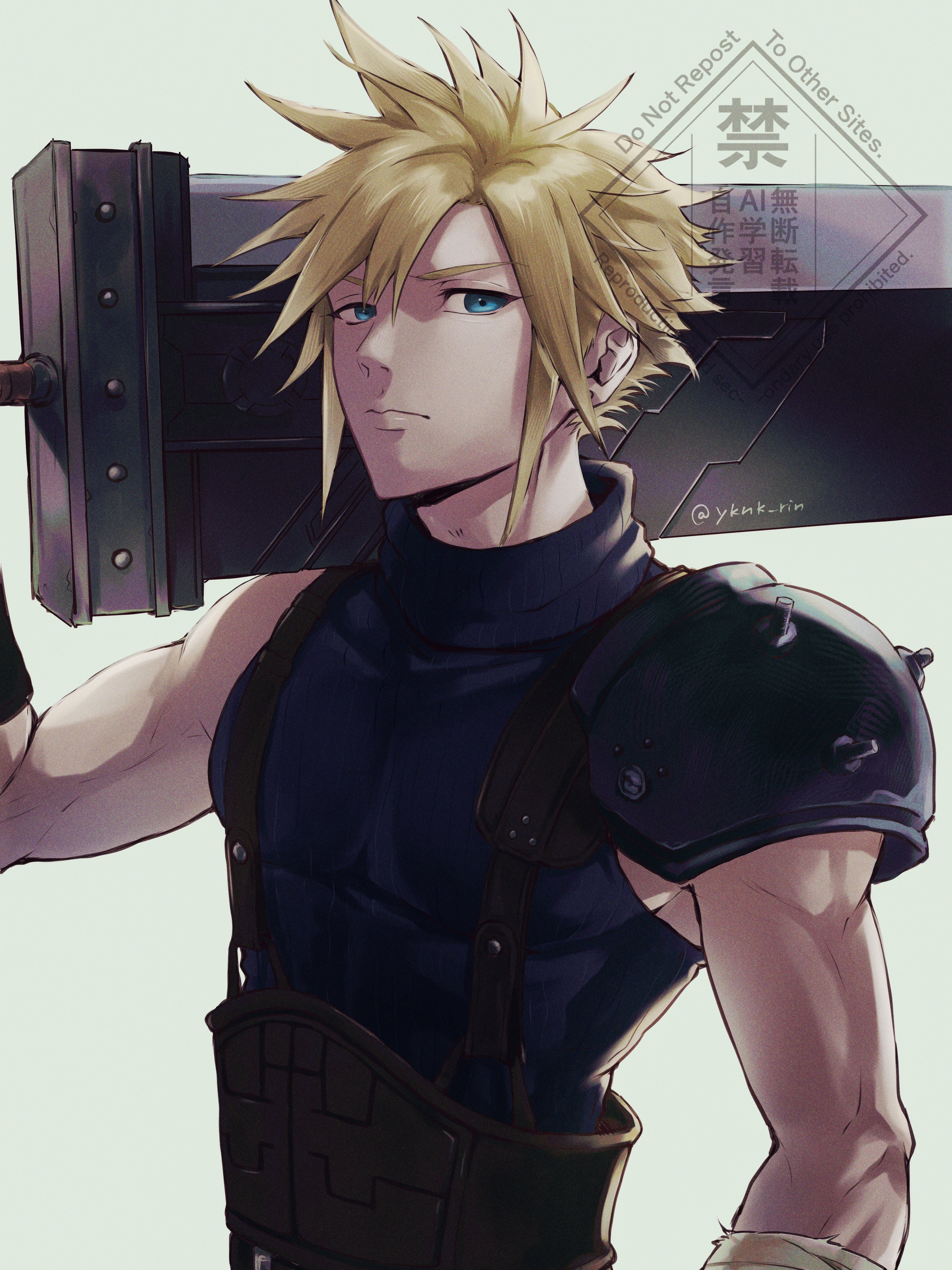 yknk rin, cloud strife, final fantasy, final fantasy vii, final fantasy vii remake, absurdres, highres, 1boy, armor, blonde hair, blue eyes, buster sword, closed mouth, holding, holding sword, holding weapon, looking at viewer, male focus, over shoulder, short hair, shoulder armor, single bare shoulder, sleeveless, sleeveless turtleneck, solo, spiked hair, sweater, sword, turtleneck, turtleneck sweater, twitter username, upper body, weapon