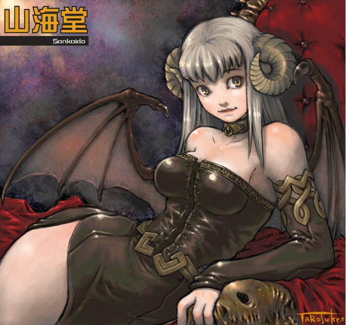silver hair, 1girl, bare shoulders, collar, corset, demon girl, demon wings, detached sleeves, female focus, goth fashion, horns, lips, long hair, orange eyes, shiny clothes, side slit, signature, solo, wings