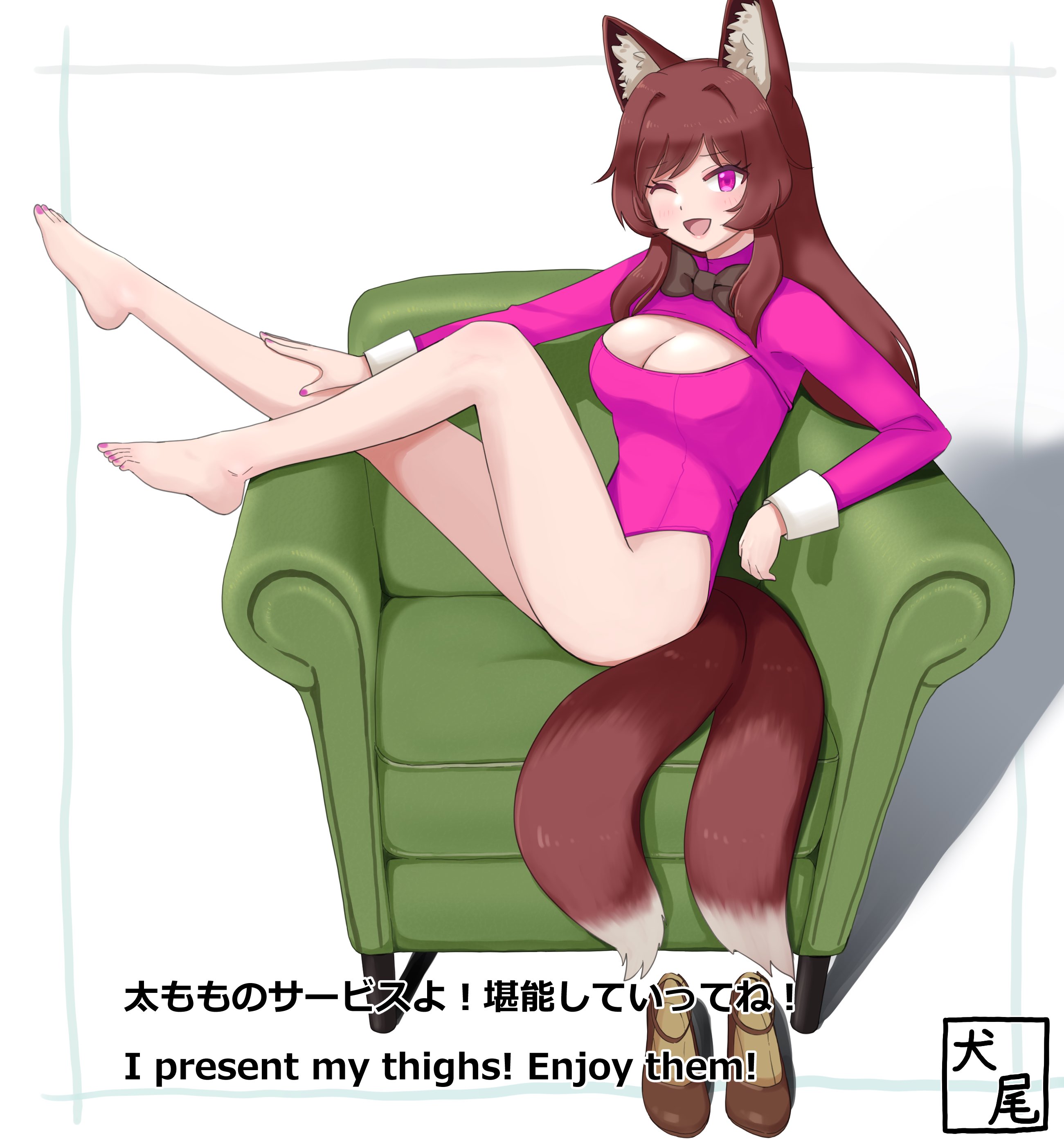 murakami kou (raye), indie virtual youtuber, absurdres, commentary, commission, english commentary, highres, second-party source, skeb commission, 1girl, ;d, animal ear fluff, animal ears, armchair, bare legs, barefoot, bilingual text, black bow, black bowtie, bow, bowtie, breasts, brown hair, brown shoes, chair, cleavage, cleavage cutout, clothing cutout, english text, feet, fox ears, fox girl, fox tail, full body, hand on own leg, kitsykitsune, large breasts, leotard, light blush, long hair, long sleeves, looking at viewer, mixed-language text, multiple tails, nail polish, one eye closed, open mouth, pink eyes, pink leotard, pink nails, shoes, simple background, sitting, smile, solo, tail, toenail polish, toenails, toes, turtleneck, two tails, unworn shoes, virtual youtuber, white background