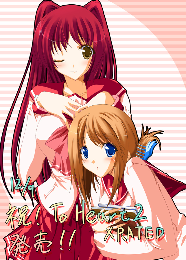 nakano sora, komaki manaka, kousaka tamaki, to heart (series), to heart 2, to heart 2 xrated, 00s, 2girls, :o, ;), announcement celebration, blue eyes, blush, book, book stack, bow, breast suppress, breasts, brown eyes, brown hair, copyright name, cowboy shot, dated, folded ponytail, from side, hair ornament, hairclip, hands on own chest, holding, holding book, large breasts, long hair, long sleeves, looking at viewer, multiple girls, one eye closed, orange hair, parted bangs, pleated skirt, pocket, red hair, red skirt, school uniform, serafuku, short hair, skirt, smile, striped background, upper body, very long hair, wink