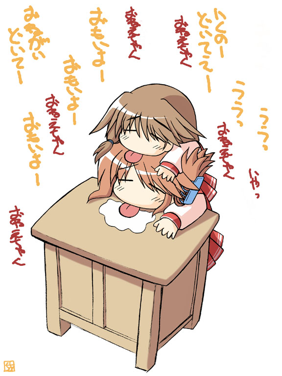 saano chia, komaki ikuno, komaki manaka, to heart (series), to heart 2, 00s, 2girls, bent over, chibi, chibi only, drooling, folded ponytail, hair ornament, hairclip, multiple girls, school uniform, simple background, table, tongue, tongue out