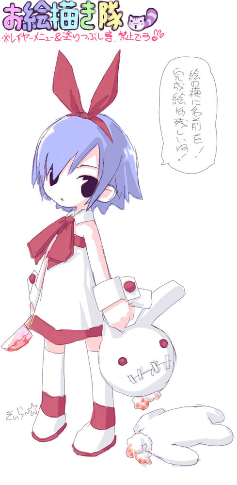 kiira, pleinair, usagi-san, tagme, blood, knife, rabbit, simple background, solo, white background