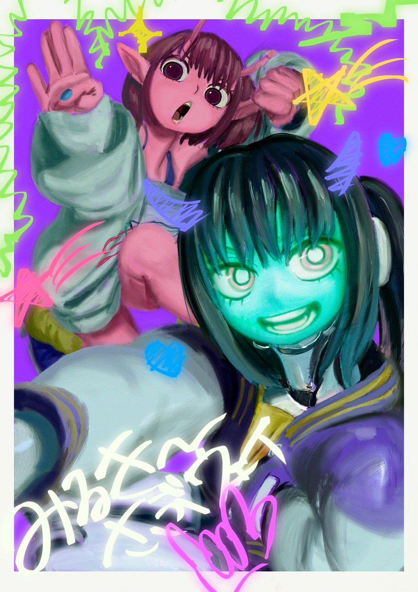 komugiko 2000, kujo chiharu, milky galactic universe, milky subway, commentary request, highres, official art, second-party source, translation request, 2girls, m/, alien, android, ankle socks, antennae, bare shoulders, black bra, black hair, blue nails, blue shoes, blush, bob cut, border, bra, bright pupils, collared jacket, colored skin, colored tips, doodle inset, drawn horns, face filter, fingernails, green hair, grey sleeve cuffs, heart, horns, impasto, jacket, kurusu makina (milky galactic universe), letterman jacket, long sleeves, looking at viewer, lower eyelashes only, mechanical ears, mechanical hands, mechanical neck, multicolored hair, multiple girls, nail polish, off-shoulder sweater, off shoulder, picture frame, pink eyes, pointy ears, print sweater, puffy long sleeves, puffy sleeves, purple background, purple horns, purple jacket, red hair, red skin, science fiction, shoes, shooting star, sleeve cuffs, sleeves past wrists, socks, sparkle, star (symbol), sweater, teeth, tongue, tube socks, twintails, underwear, v, white border, white pupils, white sleeves, white sweater, yellow socks