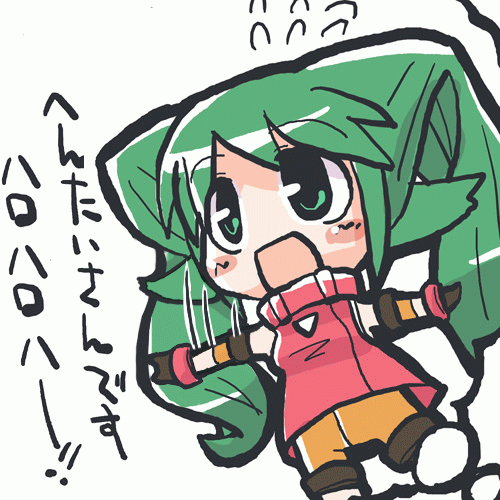 solty revant, solty rei, animated, animated gif, lowres, translated, 00s, animal ears, blush, chibi, chibi only, green eyes, green hair, long hair, open mouth, solo, waving