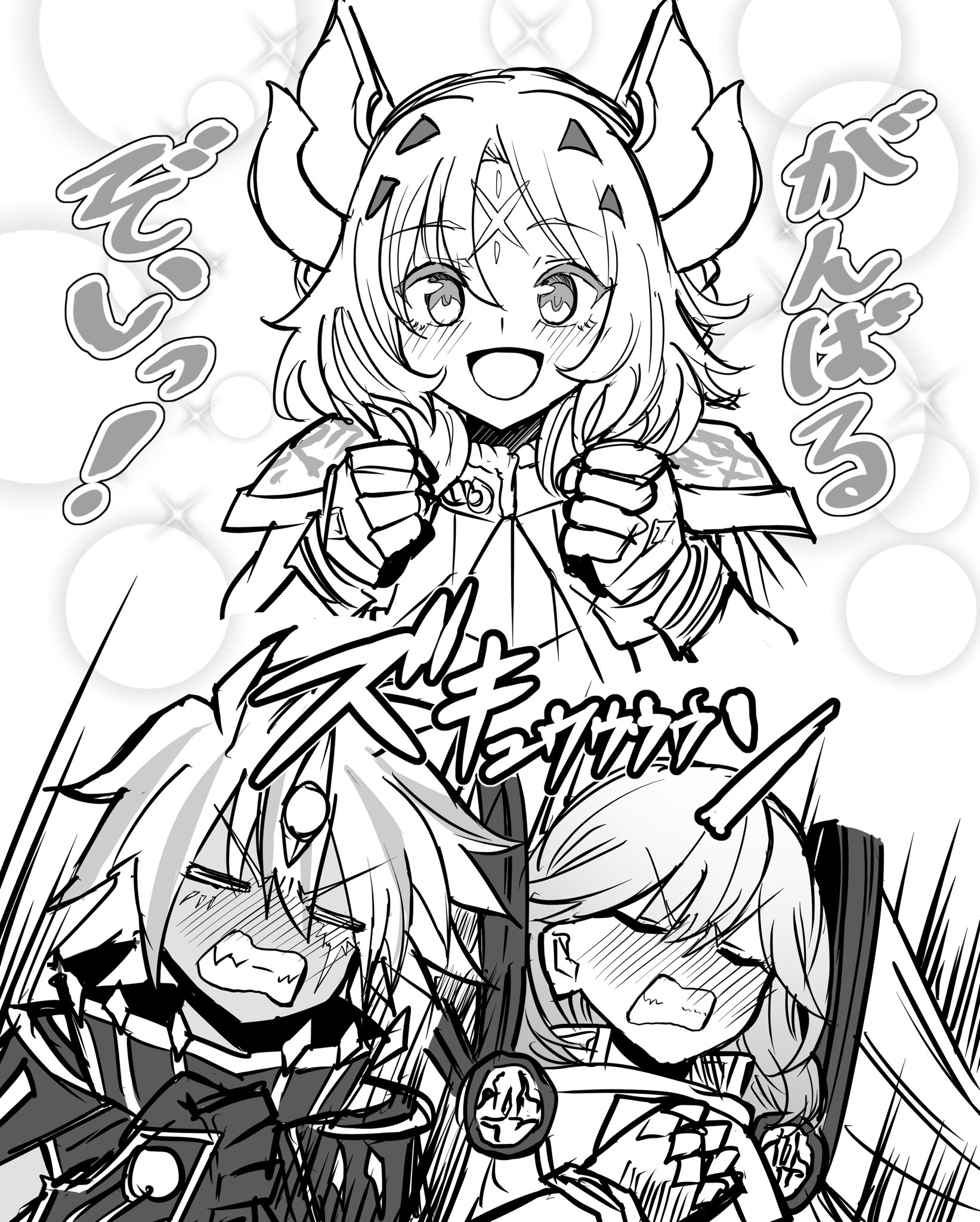 synchroman, dogmatika ecclesia the virtuous, ecclesia (yu-gi-oh!), fleurdelis (yu-gi-oh!), yu-gi-oh!, highres, 1boy, 2girls, albaz (yu-gi-oh!), blush, duel monster, facial mark, forehead mark, greyscale, horns, monochrome, multiple girls, open mouth, smile, solo focus, upper body