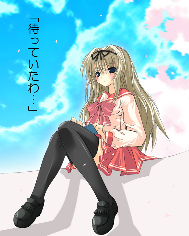 kannon ouji, kusugawa sasara, to heart (series), to heart 2, 00s, pleated skirt, school uniform, serafuku, skirt, solo, thighhighs