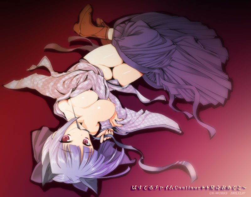 uk-works, suzuki botan, 5pb., bashamichi, pastel chime, pastel chime continue, light purple hair, 1girl, animal ears, boots, breasts, cat ears, female focus, hakama, hakama skirt, japanese clothes, large breasts, lying, meiji schoolgirl uniform, mouth hold, nipples, open clothes, purple eyes, ribbon, short hair, skirt, solo, undressing, upside-down, yagasuri