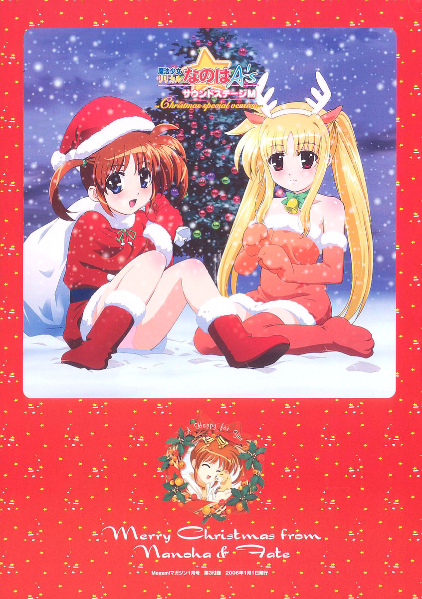 okuda yasuhiro, fate testarossa, takamachi nanoha, lyrical nanoha, mahou shoujo lyrical nanoha, mahou shoujo lyrical nanoha a's, highres, 00s, 2girls, animal costume, bell, blonde hair, blue eyes, blush, boots, brown eyes, brown hair, christmas, elbow gloves, english text, engrish text, gloves, hat, long hair, multiple girls, panties, pantyshot, pink panties, purple eyes, ranguage, red gloves, reindeer costume, santa costume, santa hat, short hair, short twintails, sitting, snow, snowing, thighhighs, twintails, underwear