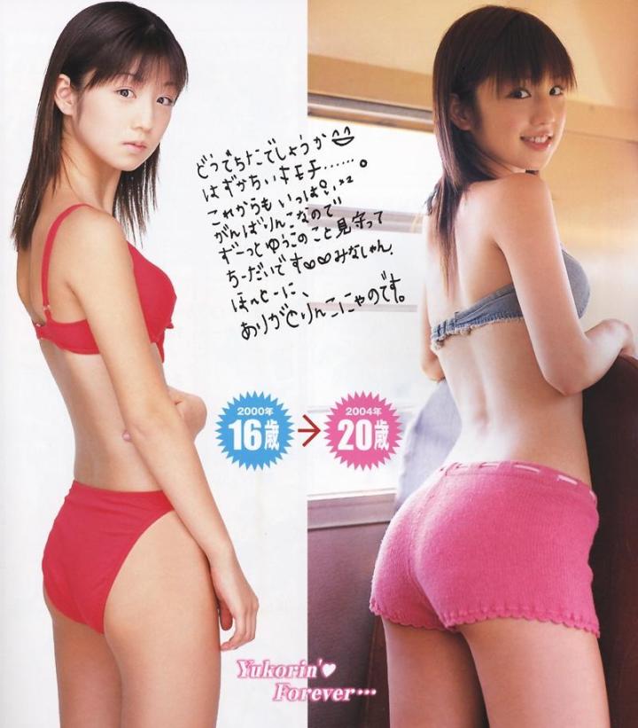 ogura yuuko, photo (medium), 1girl, age progression, asian, ass, brown hair, comparison, female focus, long hair, looking at viewer, multiple girls