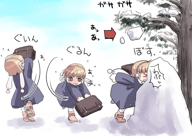 new (new's network), original, > <, 1girl, :d, ankle boots, arrow (projectile), blonde hair, boots, clenched teeth, closed eyes, coat, comic, earmuffs, fir tree, full body, gloves, hairband, long sleeves, open mouth, pink boots, short hair, smile, snow, snowing, teeth, tree, white gloves, wince, winter, winter clothes, winter coat