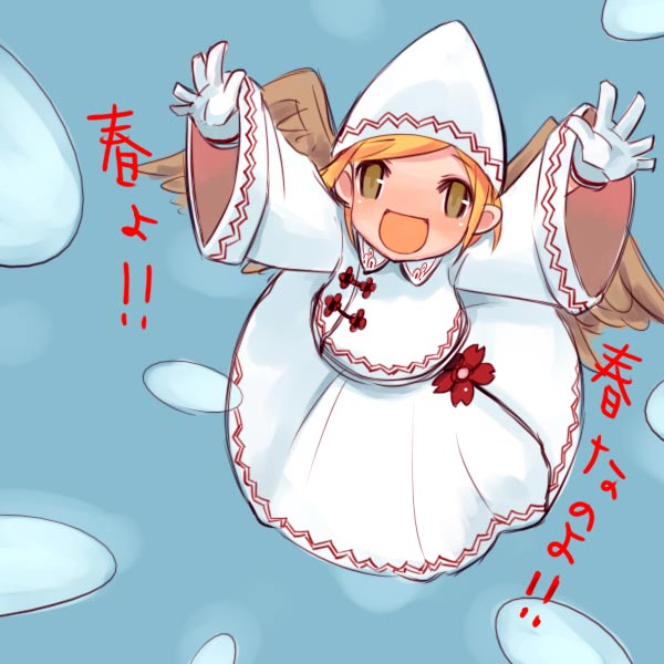 mota, lily white, touhou, 1girl, blonde hair, female focus, flying, gloves, hat, open mouth, solo, white gloves, wings