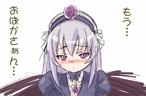 suigintou, rozen maiden, silver hair, lowres, translated, 00s, blush, lolita fashion, pink eyes, portrait, simple background, solo, white background