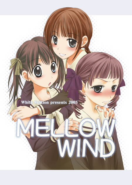 iizuka ena, fukuzawa yumi, matsudaira touko, shimazu yoshino, maria-sama ga miteru, hands on shoulders, 00s, 2005, 3girls, blush, braid, brown hair, drill hair, english text, grey eyes, hair ribbon, hug, hug from behind, long hair, looking at another, looking at viewer, looking down, multiple girls, ribbon, school uniform, serafuku, short hair, smile, surprised, twin braids, twintails